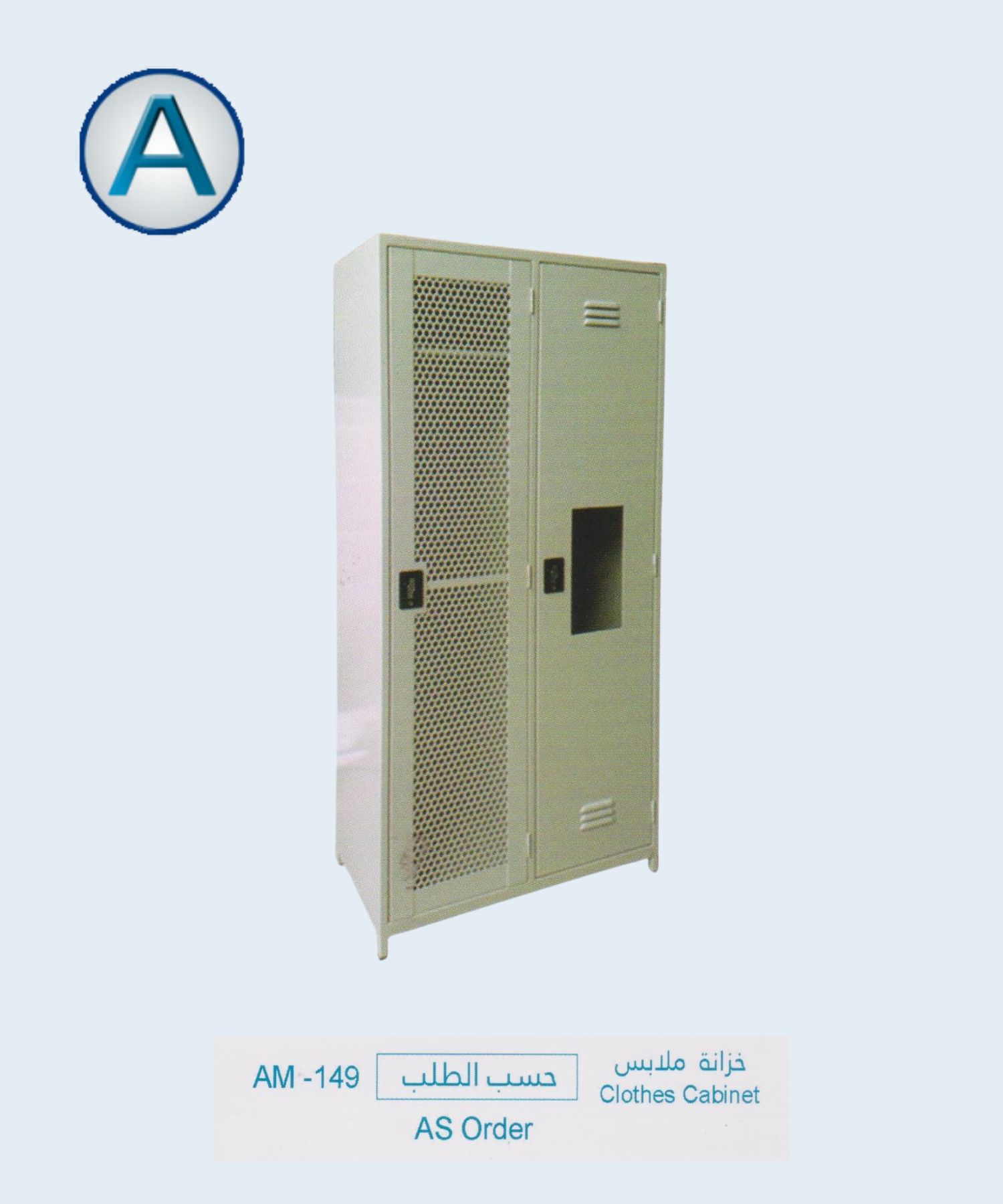 Product 4